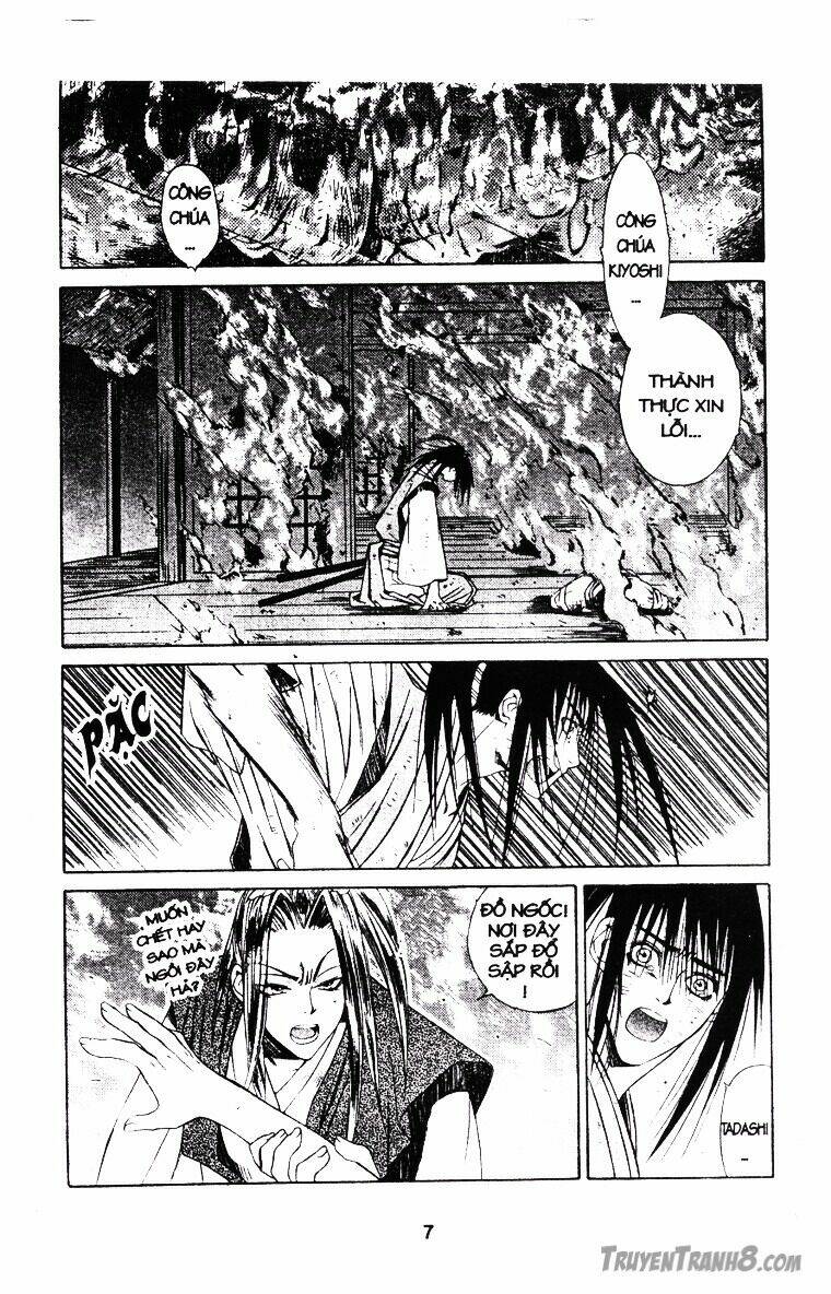 Behind Master – Huyền Thoại Thiên Cẩu Chapter 16.1 - Trang 2