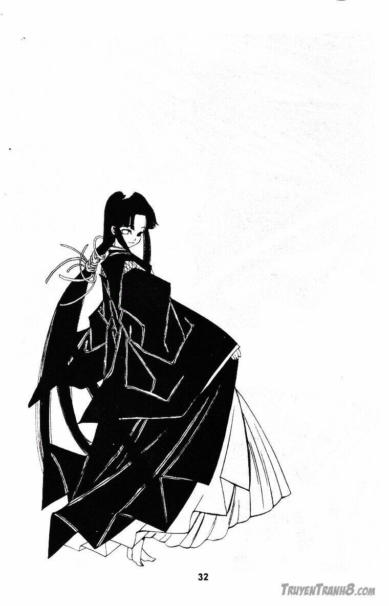 Behind Master – Huyền Thoại Thiên Cẩu Chapter 17.1 - Trang 2