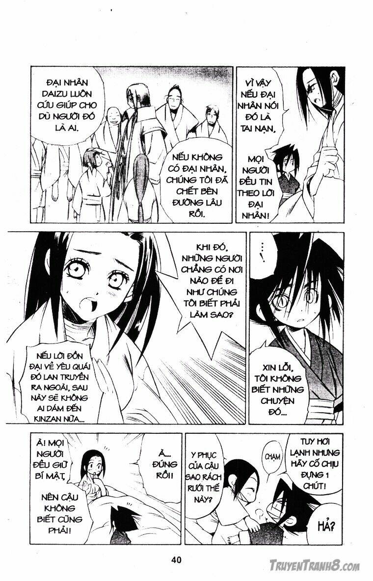 Behind Master – Huyền Thoại Thiên Cẩu Chapter 23.1 - Trang 2