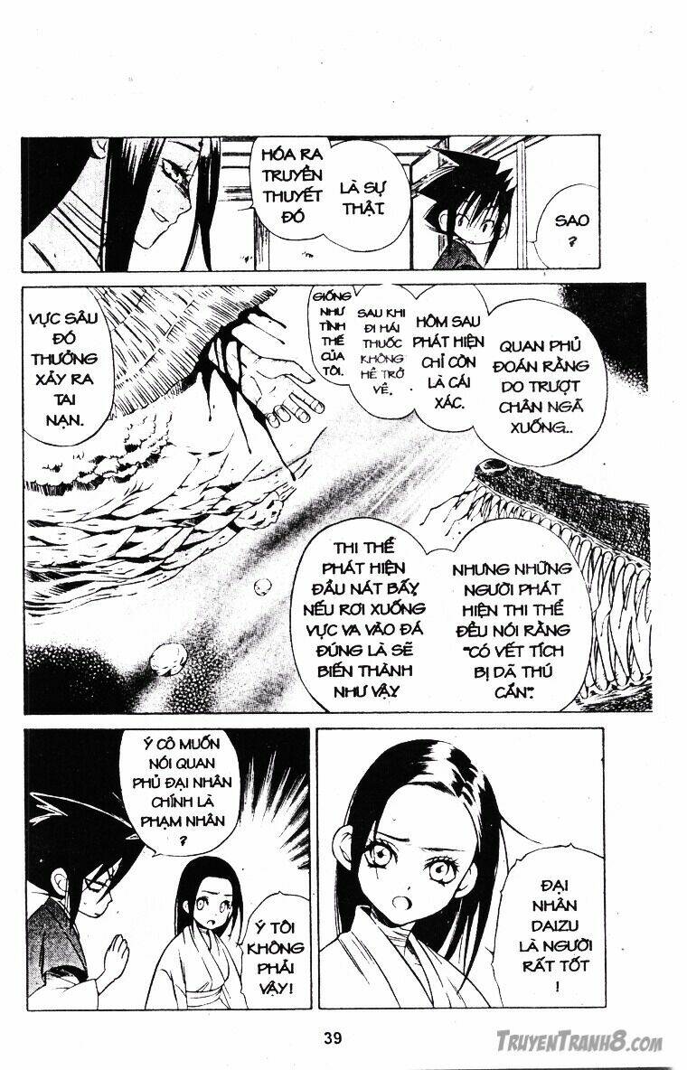 Behind Master – Huyền Thoại Thiên Cẩu Chapter 23.1 - Trang 2