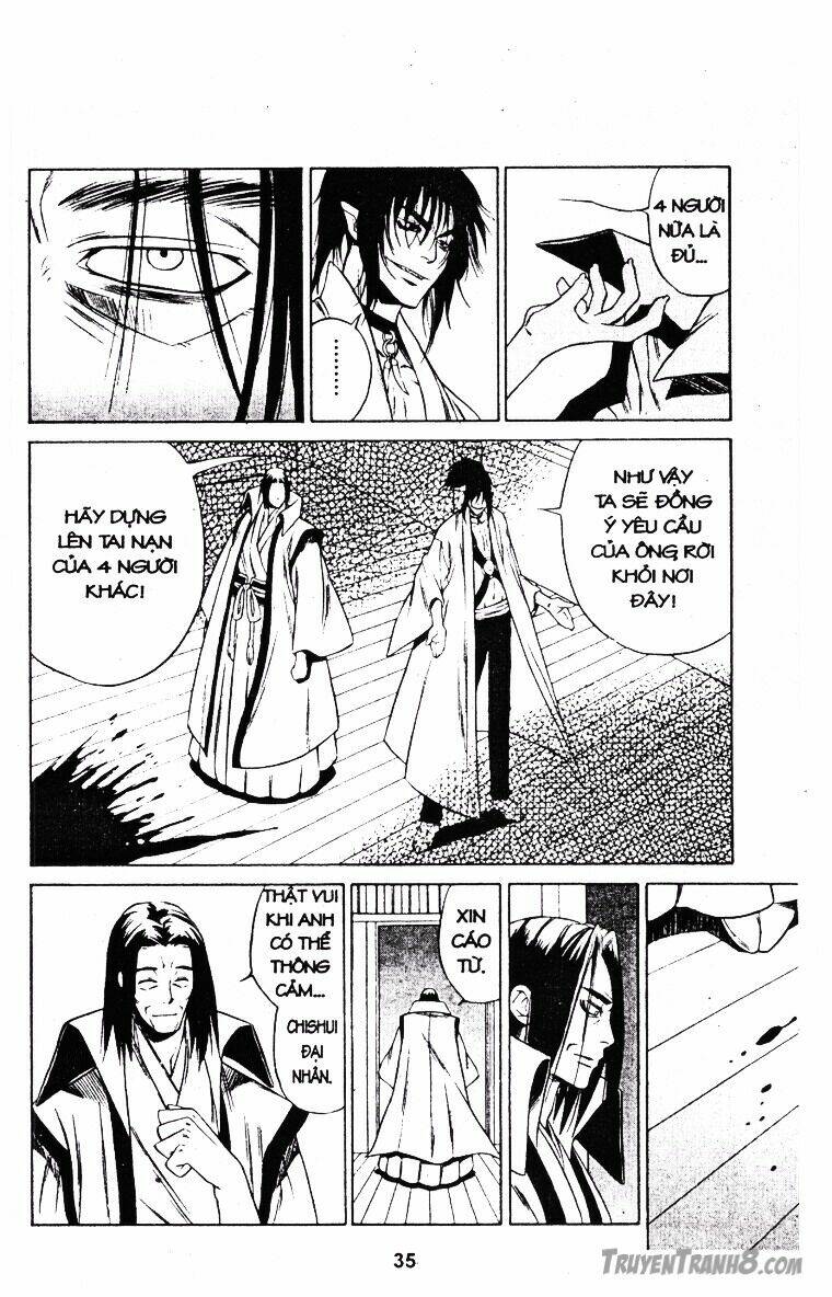 Behind Master – Huyền Thoại Thiên Cẩu Chapter 23.1 - Trang 2