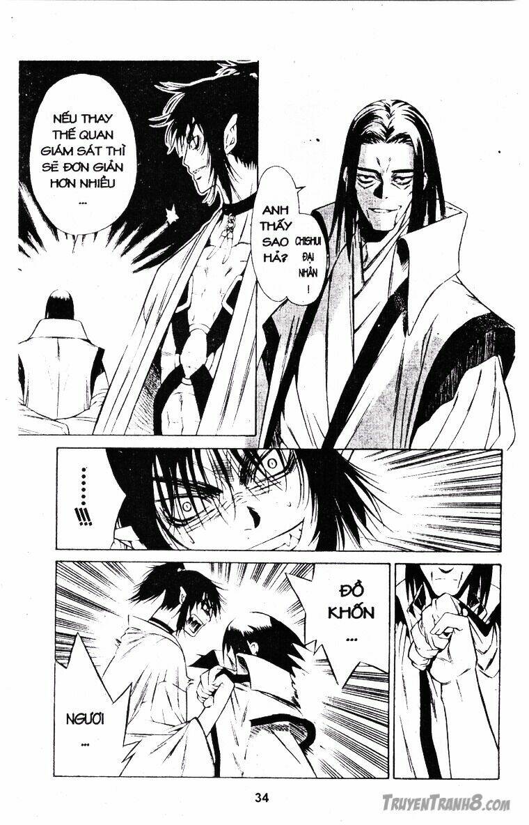 Behind Master – Huyền Thoại Thiên Cẩu Chapter 23.1 - Trang 2