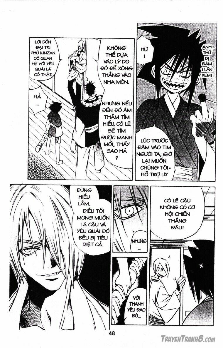 Behind Master – Huyền Thoại Thiên Cẩu Chapter 23.1 - Trang 2