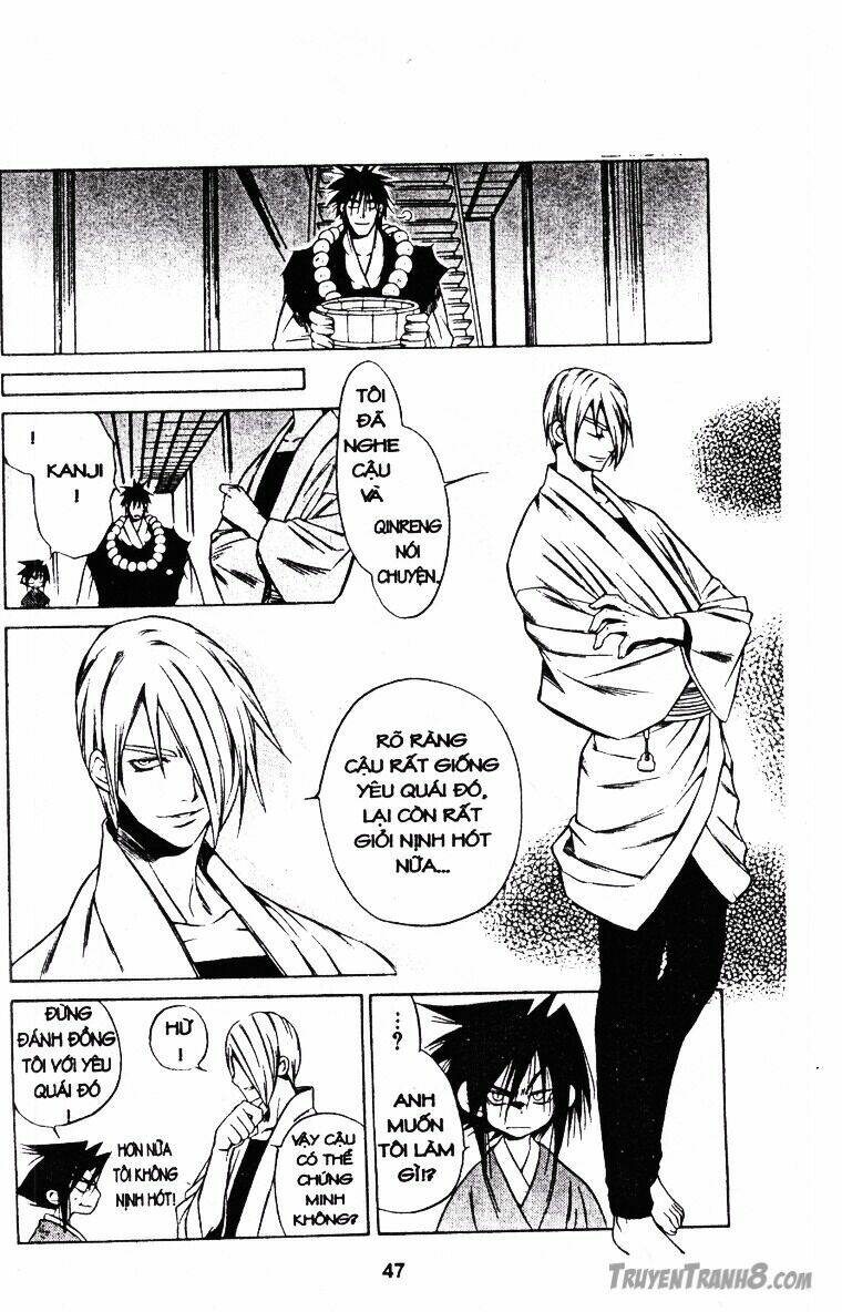 Behind Master – Huyền Thoại Thiên Cẩu Chapter 23.1 - Trang 2