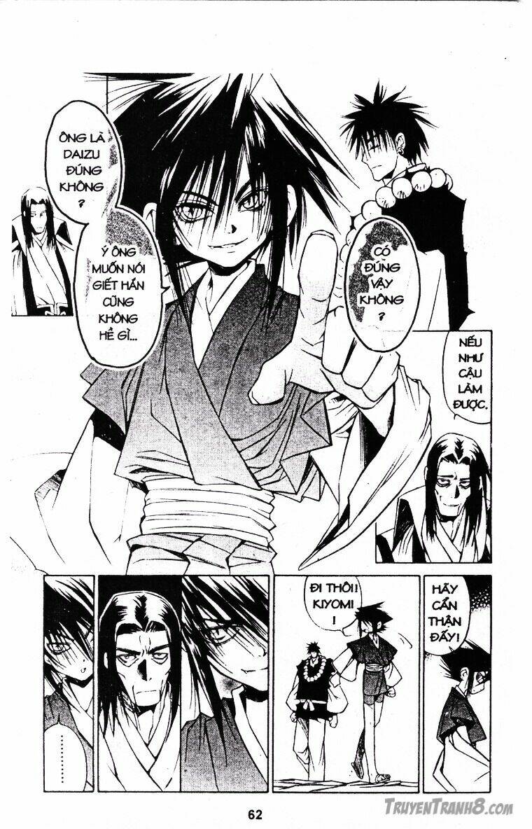 Behind Master – Huyền Thoại Thiên Cẩu Chapter 24.1 - Trang 2