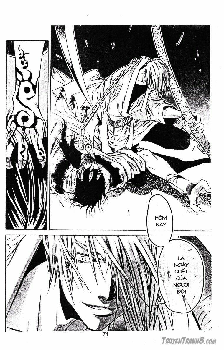 Behind Master – Huyền Thoại Thiên Cẩu Chapter 24.1 - Trang 2