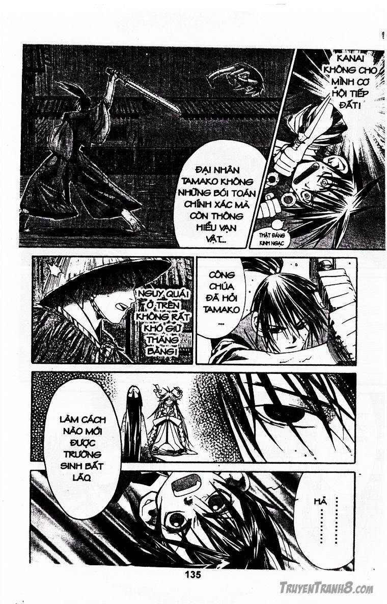 Behind Master – Huyền Thoại Thiên Cẩu Chapter 4 - Trang 2