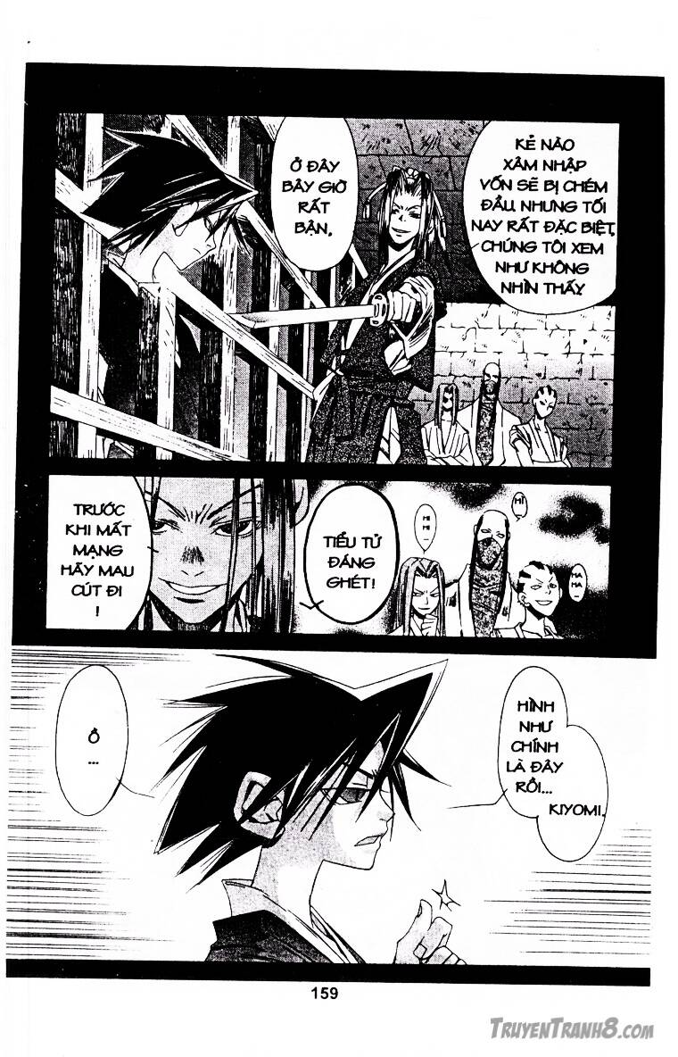 Behind Master – Huyền Thoại Thiên Cẩu Chapter 5 - Trang 2