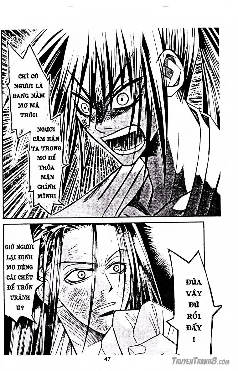 Behind Master – Huyền Thoại Thiên Cẩu Chapter 7 - Trang 2