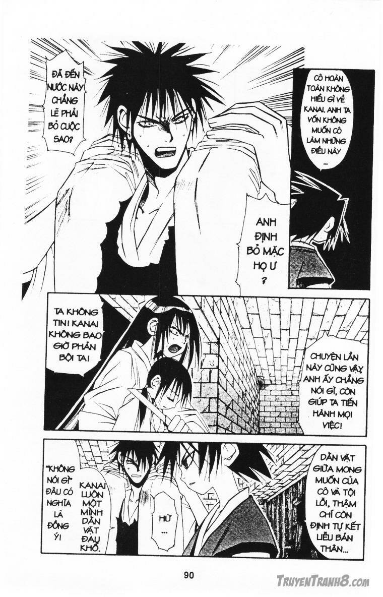 Behind Master – Huyền Thoại Thiên Cẩu Chapter 9 - Trang 2