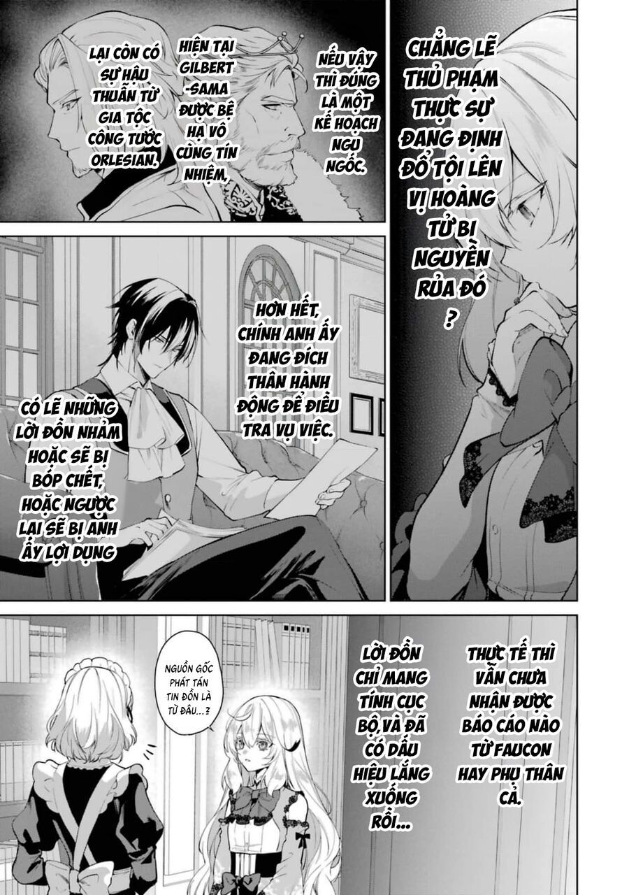 Belle Poupée No Supadari Kon’Yaku Chapter 11 - Trang 2
