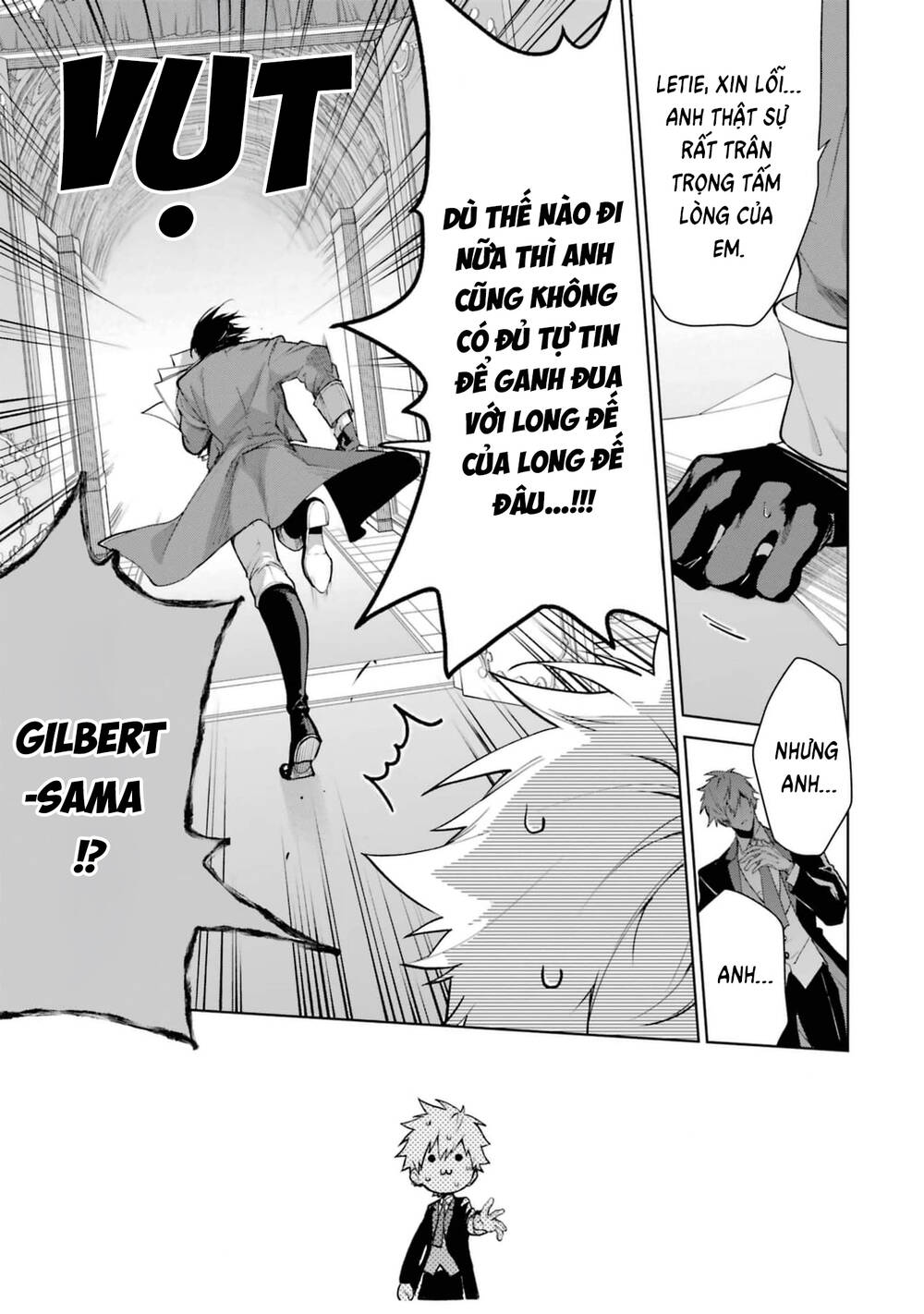 Belle Poupée No Supadari Kon’Yaku Chapter 12 - Trang 2