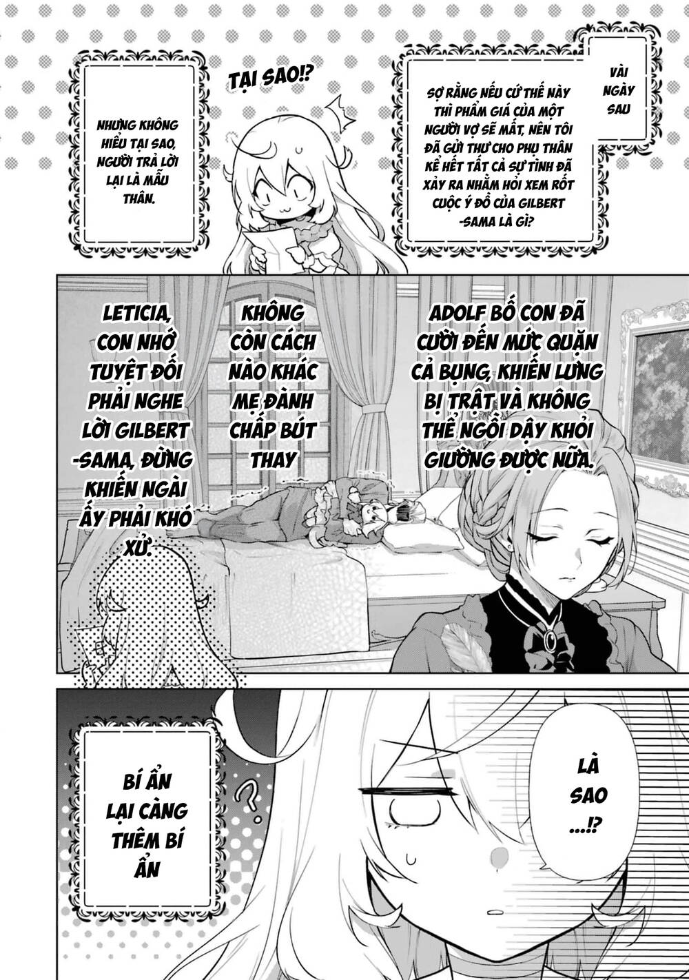 Belle Poupée No Supadari Kon’Yaku Chapter 12 - Trang 2