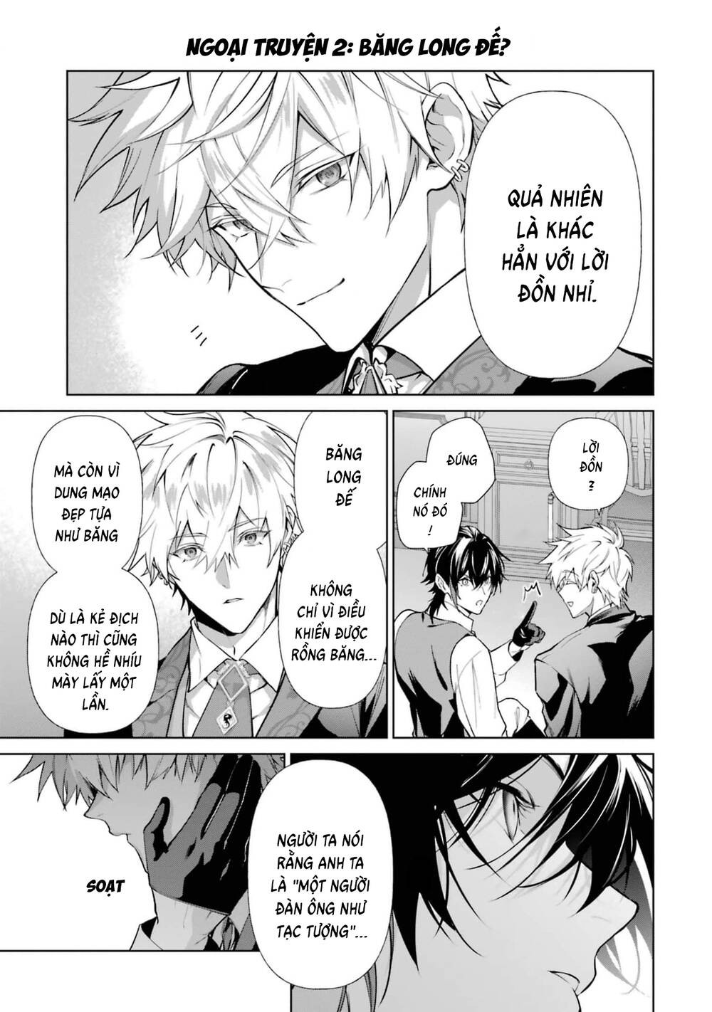 Belle Poupée No Supadari Kon’Yaku Chapter 12 - Trang 2