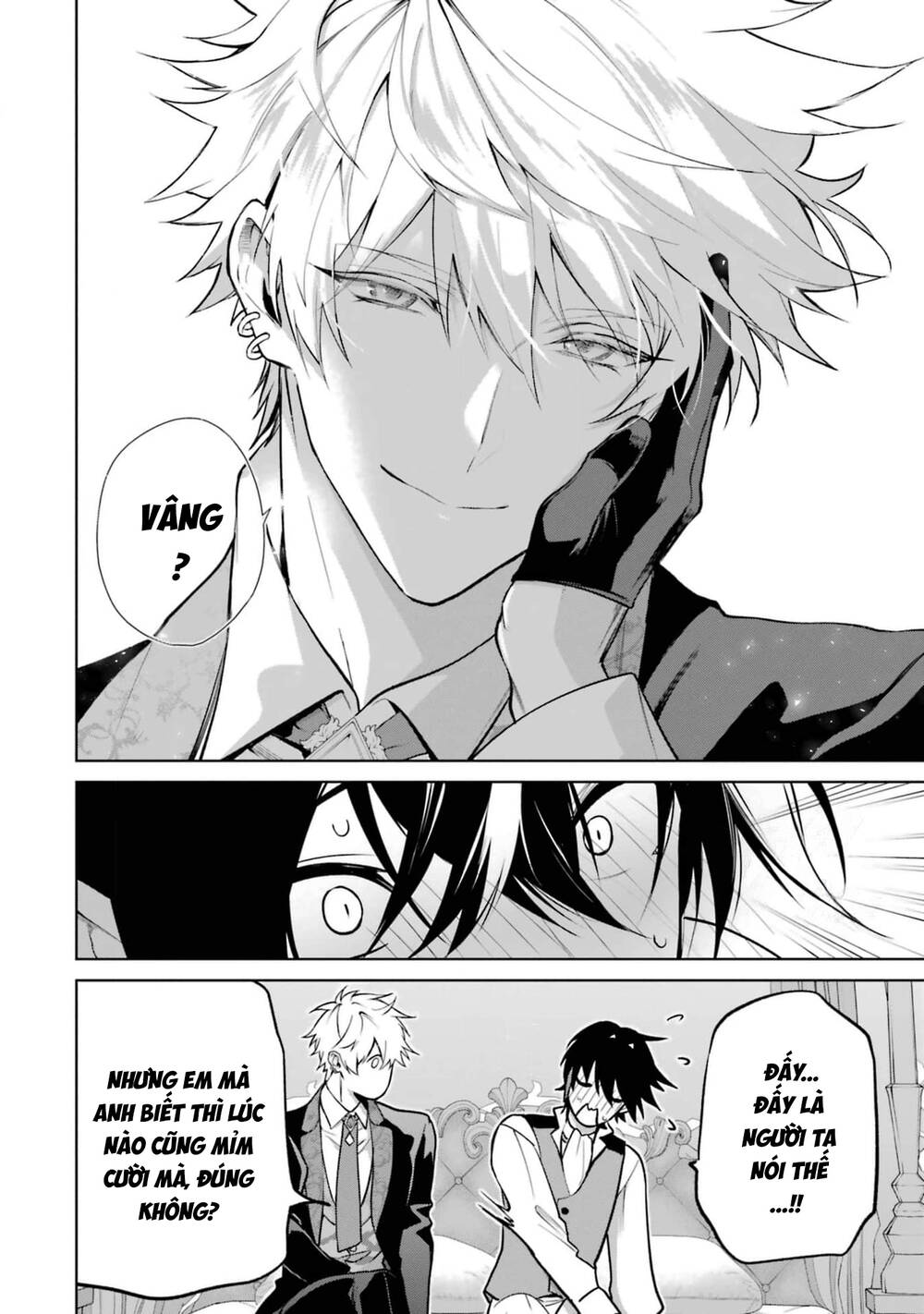 Belle Poupée No Supadari Kon’Yaku Chapter 12 - Trang 2