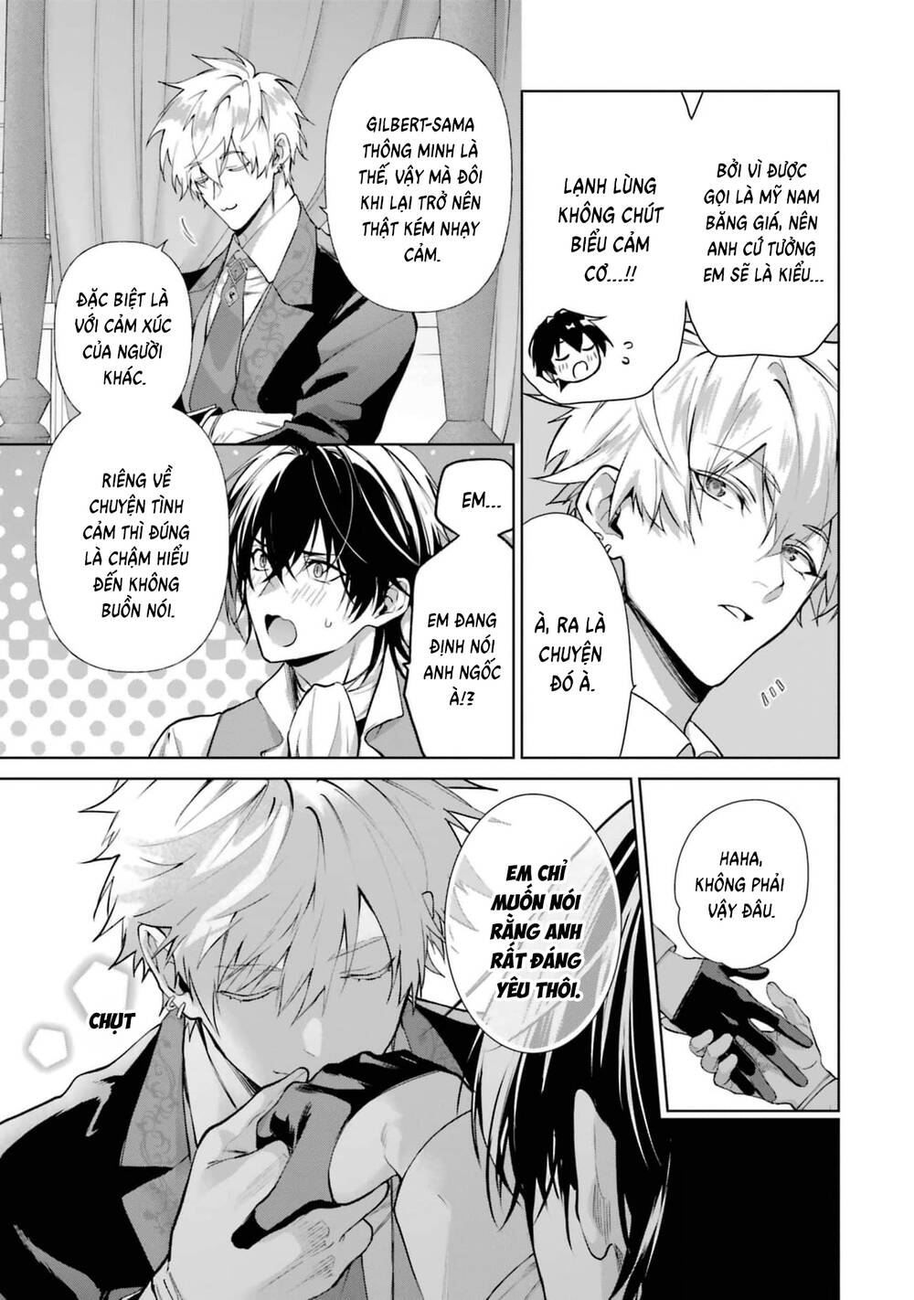 Belle Poupée No Supadari Kon’Yaku Chapter 12 - Trang 2