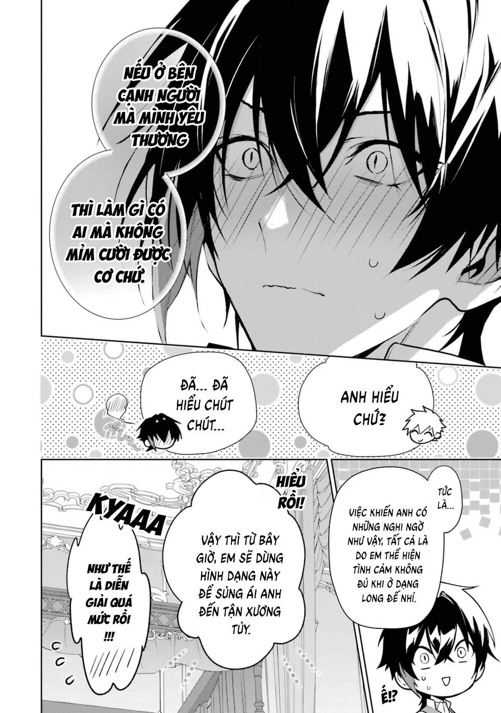 Belle Poupée No Supadari Kon’Yaku Chapter 12 - Trang 2