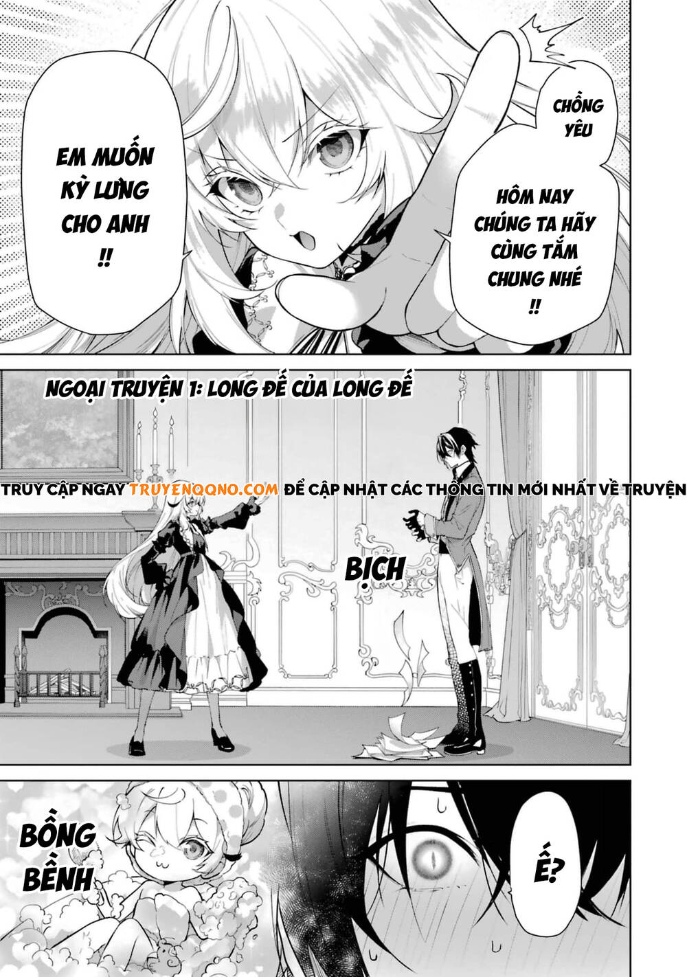 Belle Poupée No Supadari Kon’Yaku Chapter 12 - Trang 2