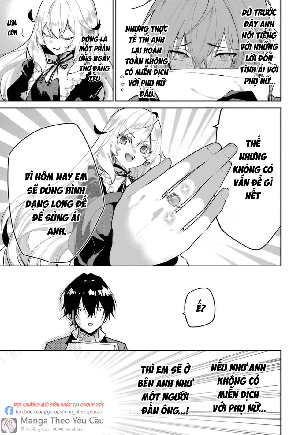 Belle Poupée No Supadari Kon’Yaku Chapter 12 - Trang 2