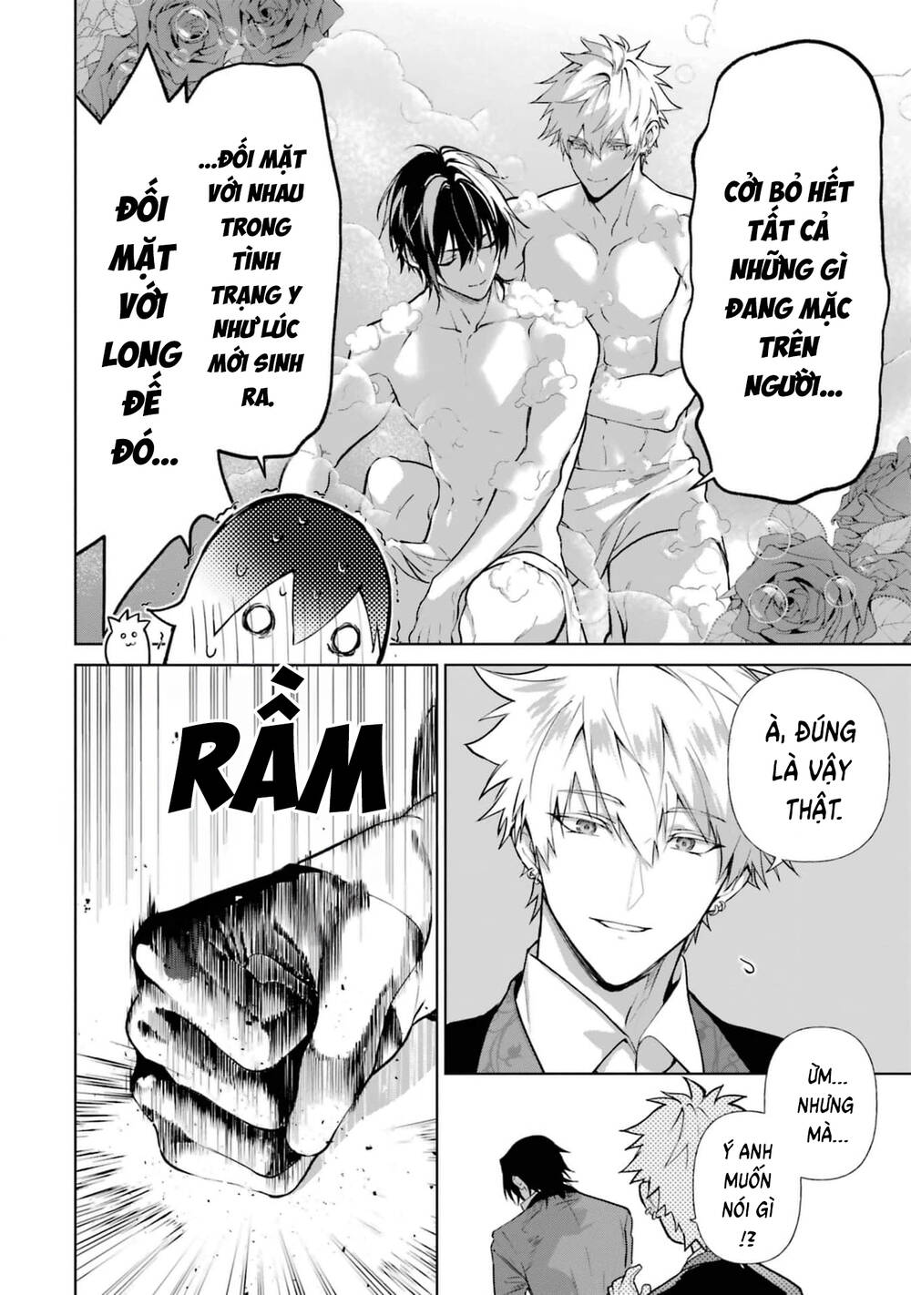 Belle Poupée No Supadari Kon’Yaku Chapter 12 - Trang 2