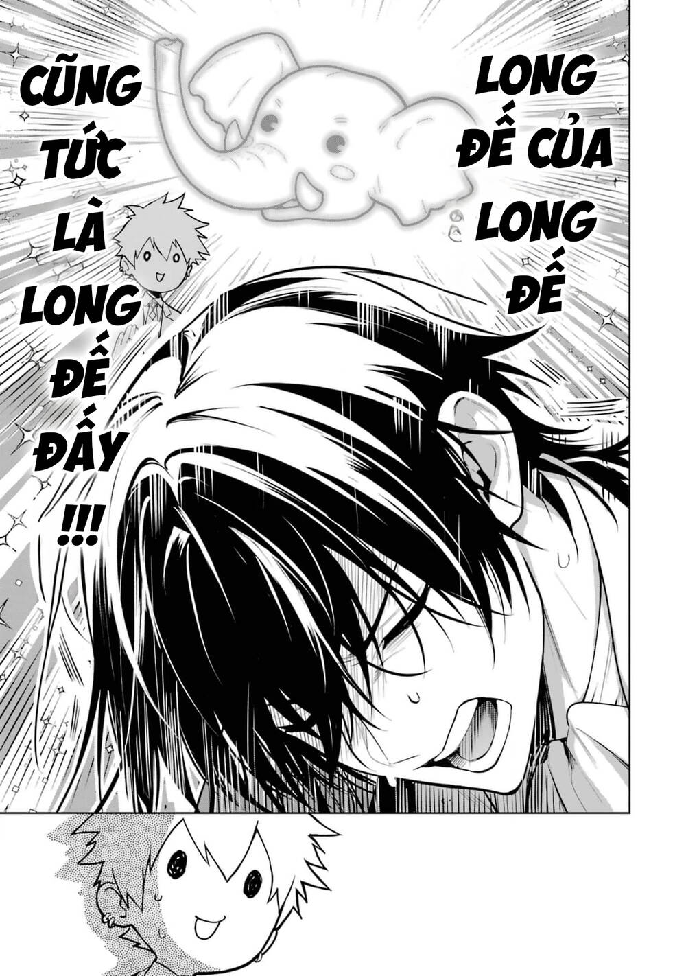 Belle Poupée No Supadari Kon’Yaku Chapter 12 - Trang 2