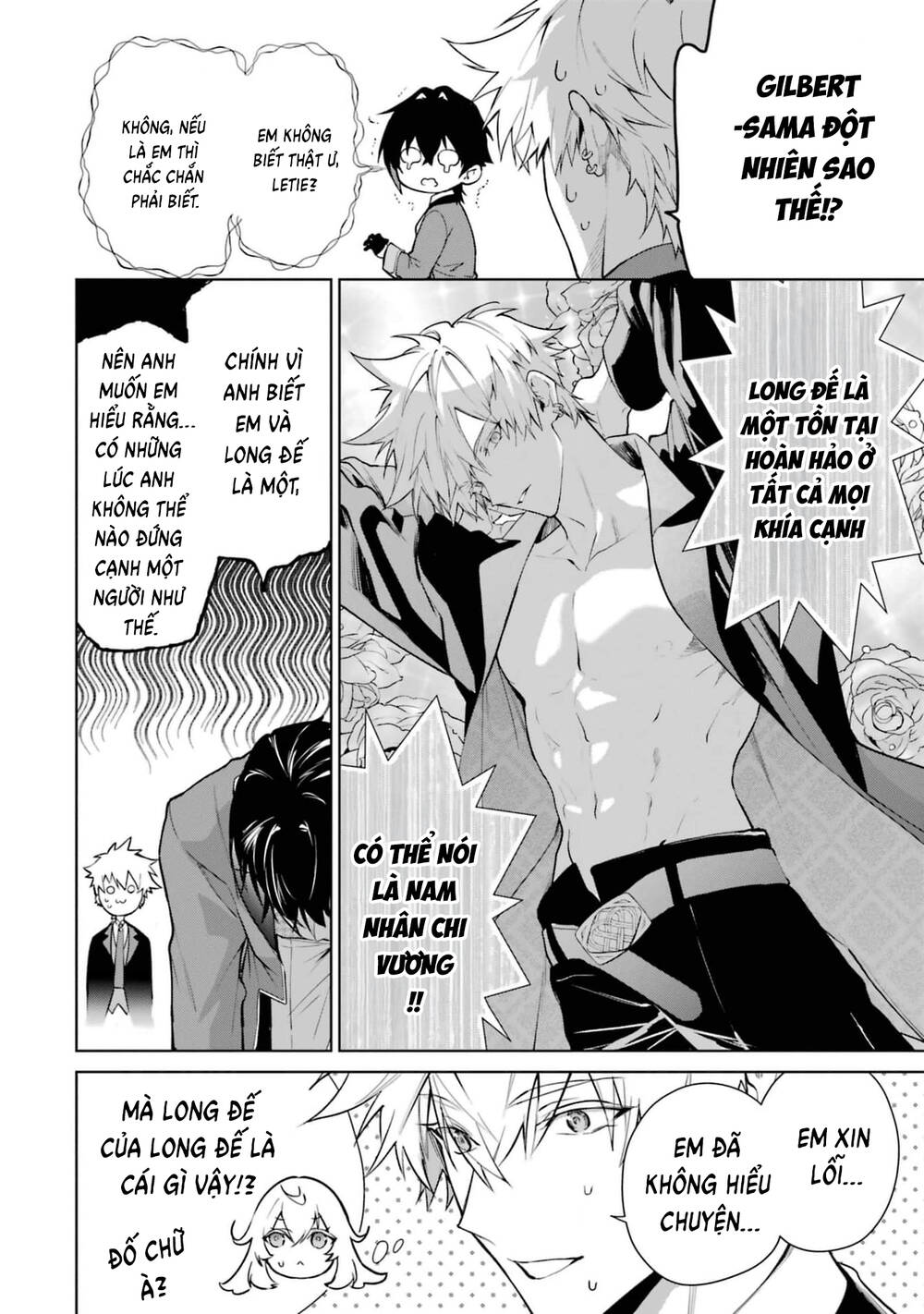 Belle Poupée No Supadari Kon’Yaku Chapter 12 - Trang 2