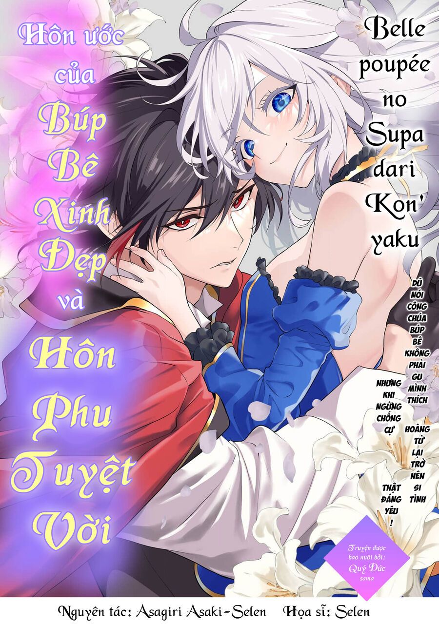 Belle Poupée’S Engagement: The Doll Princess And The Smitten Prince Chapter 1 - Trang 2