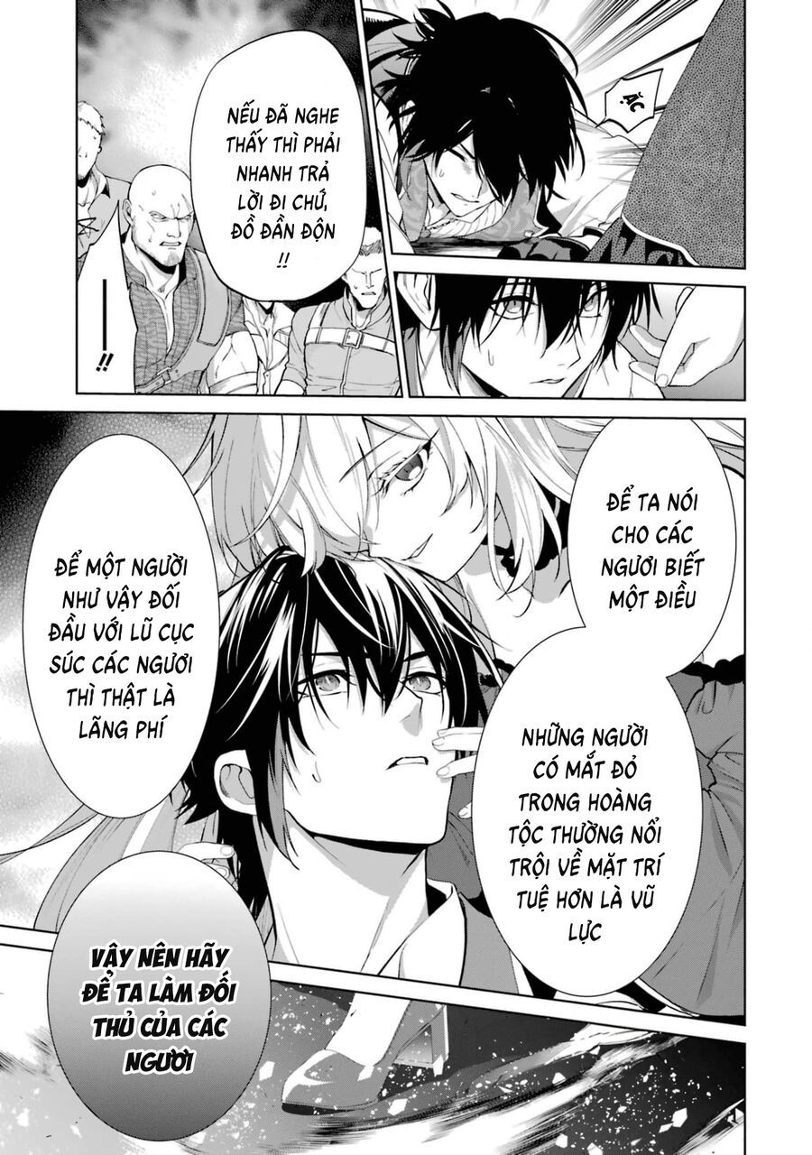 Belle Poupée’S Engagement: The Doll Princess And The Smitten Prince Chapter 3 - Trang 2
