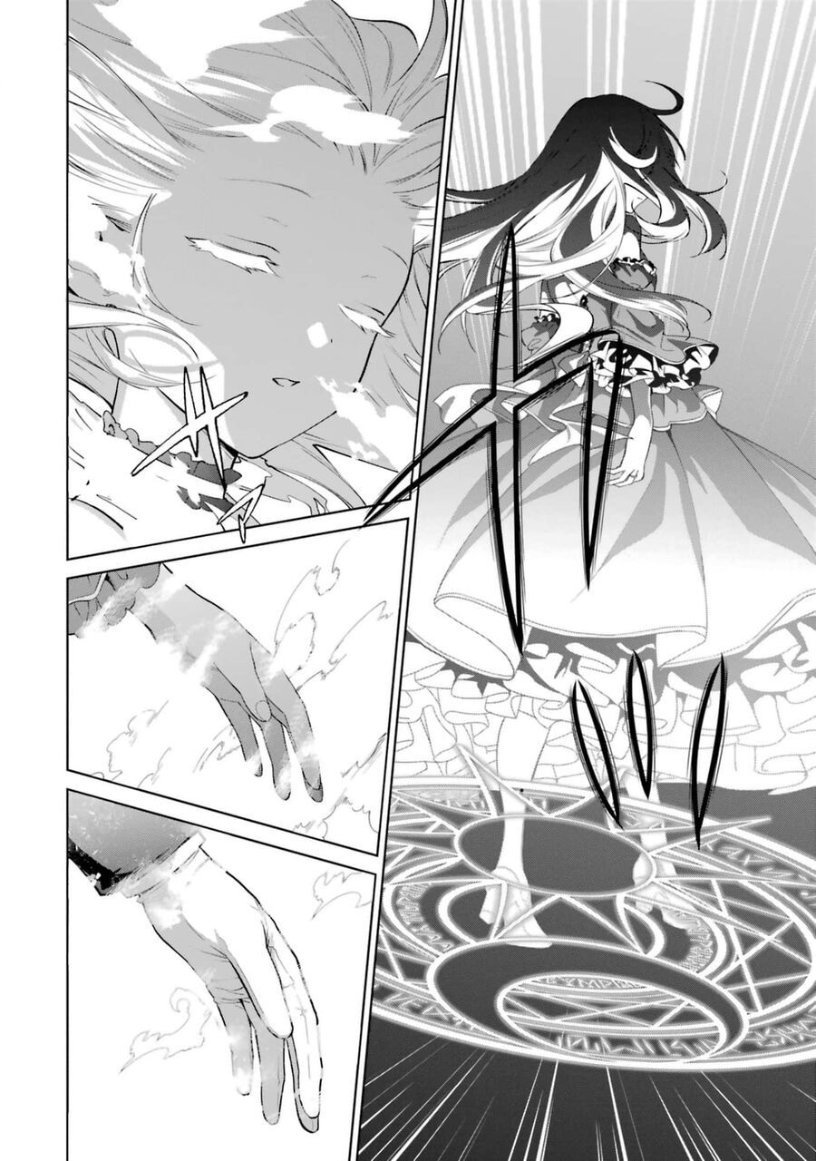 Belle Poupée’S Engagement: The Doll Princess And The Smitten Prince Chapter 4 - Trang 2