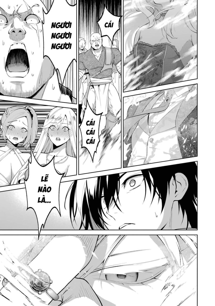 Belle Poupée’S Engagement: The Doll Princess And The Smitten Prince Chapter 4 - Trang 2