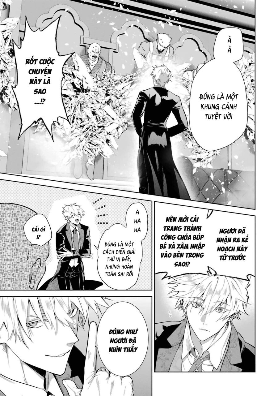 Belle Poupée’S Engagement: The Doll Princess And The Smitten Prince Chapter 4 - Trang 2