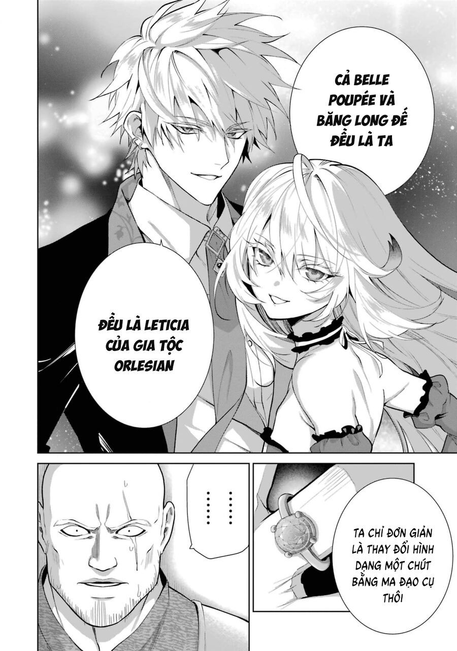 Belle Poupée’S Engagement: The Doll Princess And The Smitten Prince Chapter 4 - Trang 2