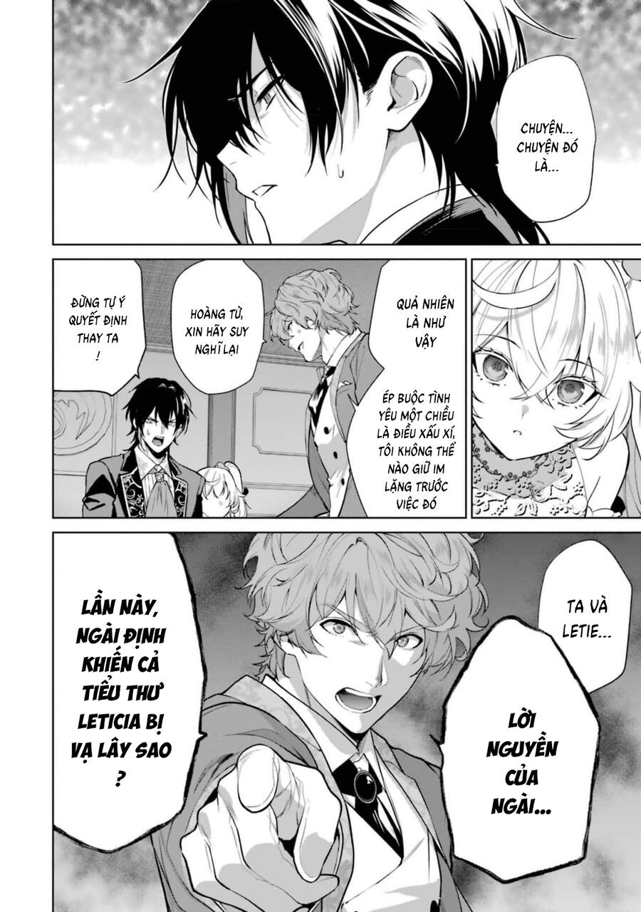 Belle Poupée’S Engagement: The Doll Princess And The Smitten Prince Chapter 8 - Trang 2