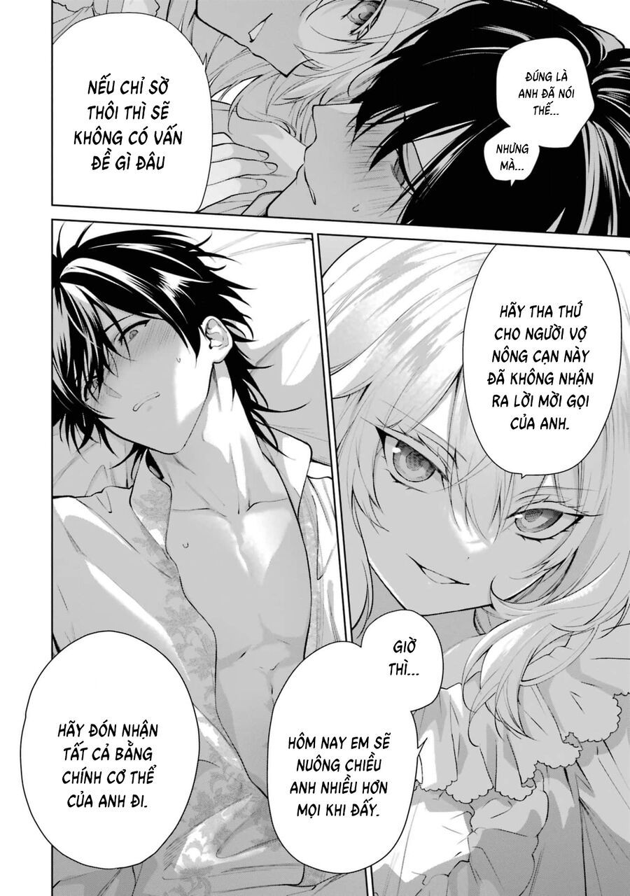 Belle Poupée’S Engagement: The Doll Princess And The Smitten Prince Chapter 9 - Trang 2