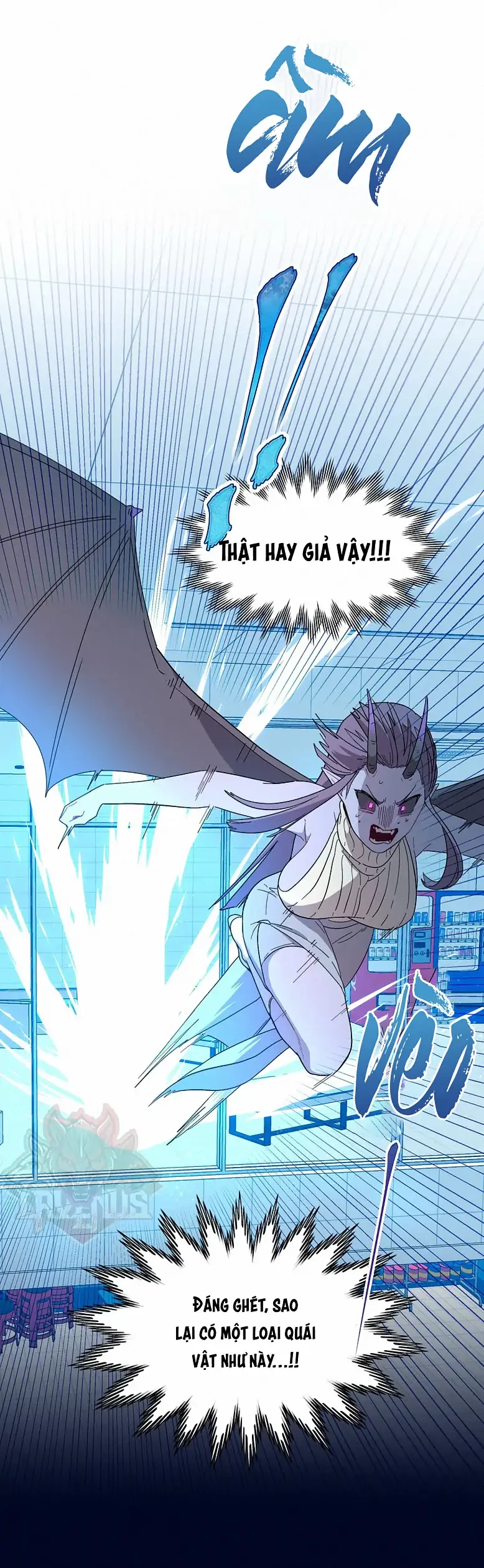 Bên Trong Có Chó Dữ, Xin Cẩn Thận Chapter 1 - Trang 2