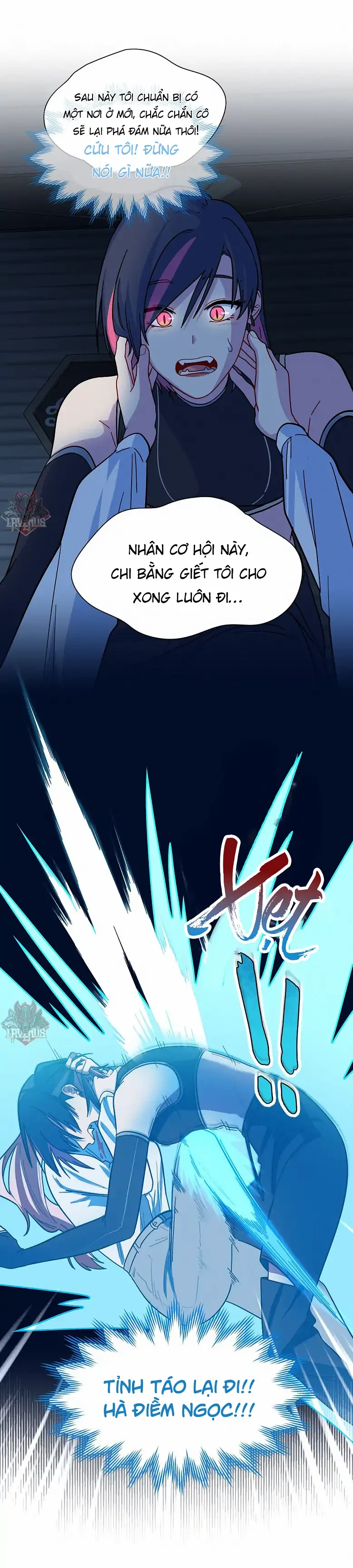 Bên Trong Có Chó Dữ, Xin Cẩn Thận Chapter 11 - Trang 2