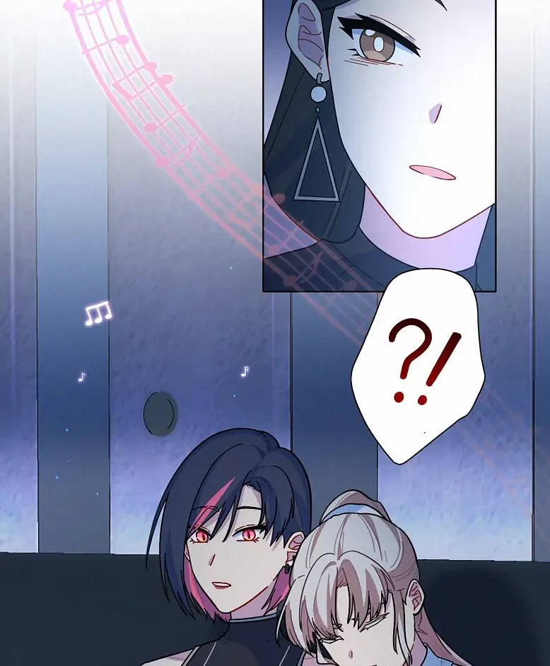 Bên Trong Có Chó Dữ, Xin Cẩn Thận Chapter 12 - Trang 2