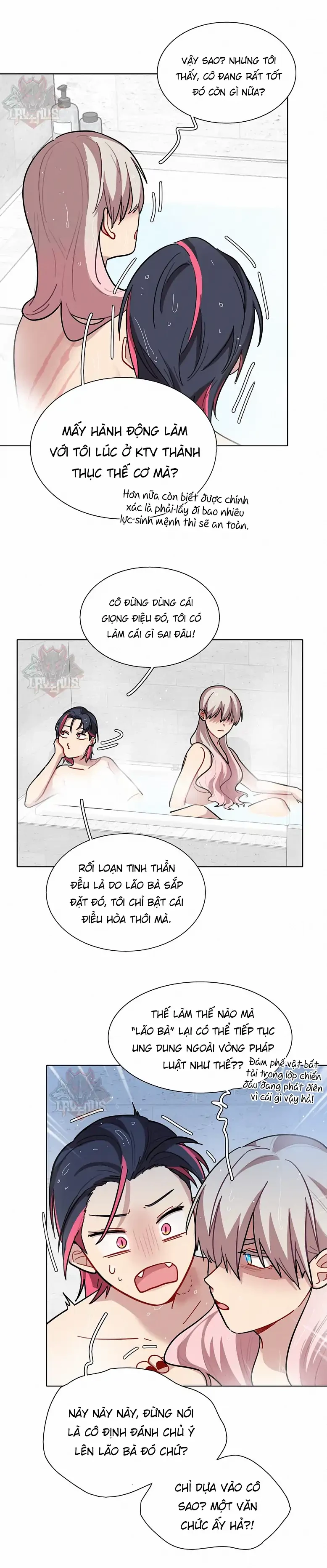 Bên Trong Có Chó Dữ, Xin Cẩn Thận Chapter 16 - Trang 2