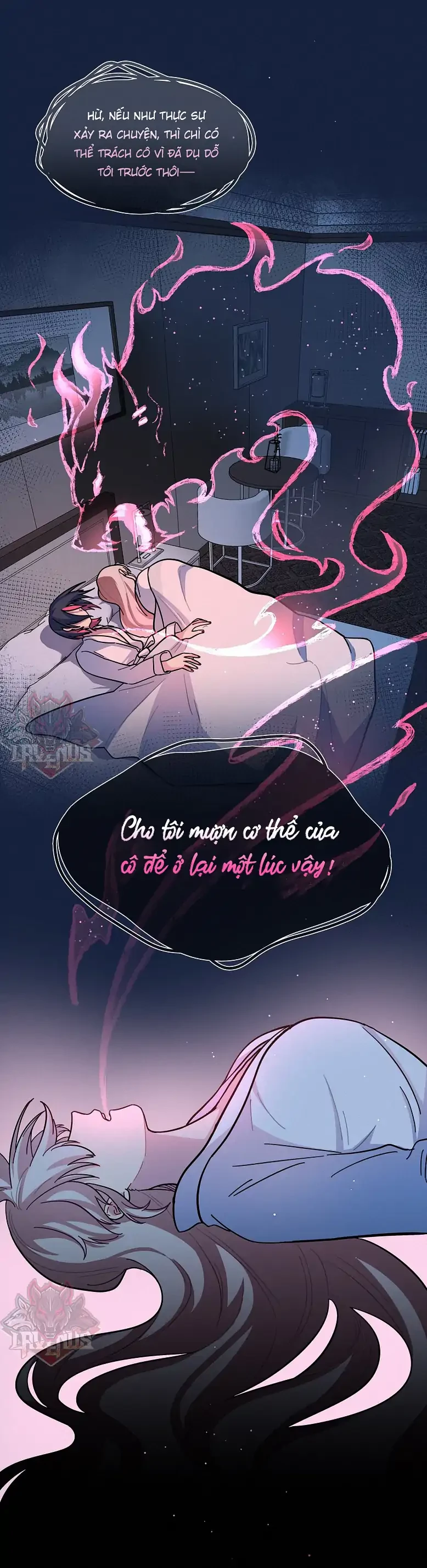 Bên Trong Có Chó Dữ, Xin Cẩn Thận Chapter 17 - Trang 2