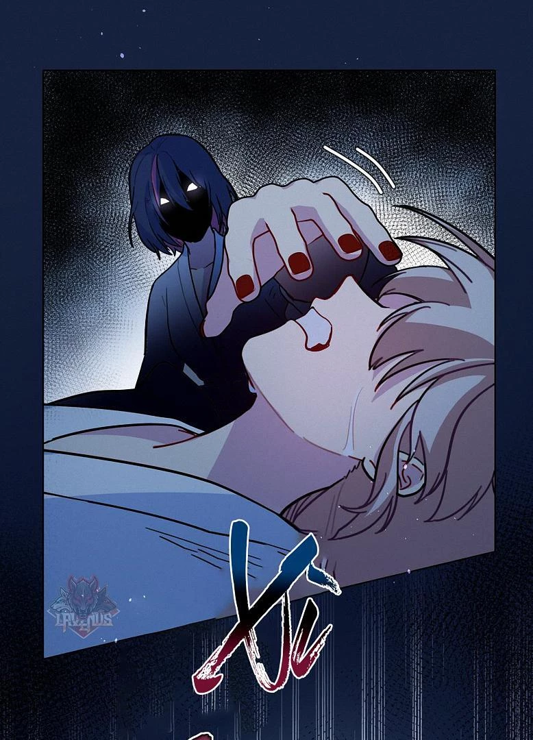 Bên Trong Có Chó Dữ, Xin Cẩn Thận Chapter 19 - Trang 2