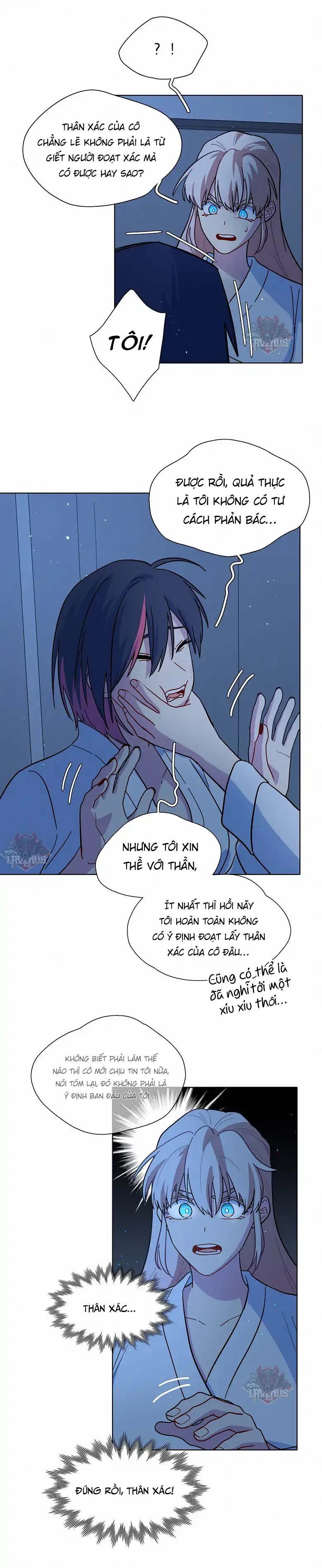 Bên Trong Có Chó Dữ, Xin Cẩn Thận Chapter 19 - Trang 2