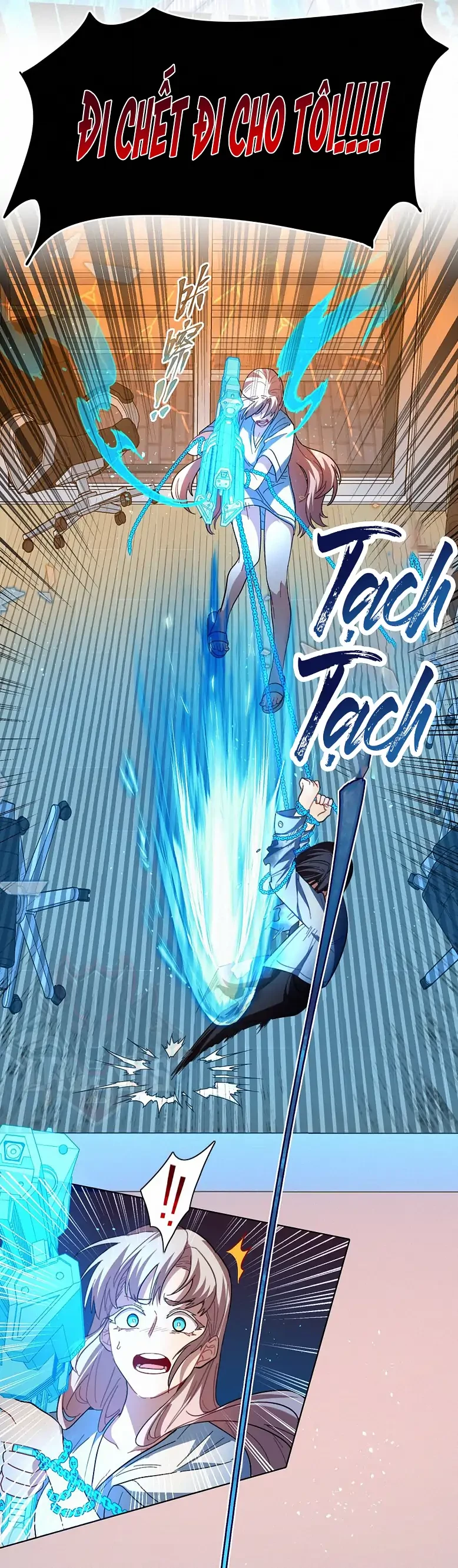 Bên Trong Có Chó Dữ, Xin Cẩn Thận Chapter 2 - Trang 2