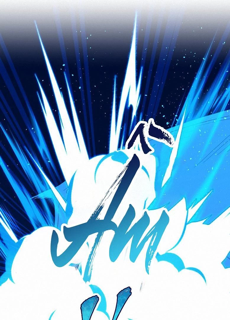 Bên Trong Có Chó Dữ, Xin Cẩn Thận Chapter 2 - Trang 2