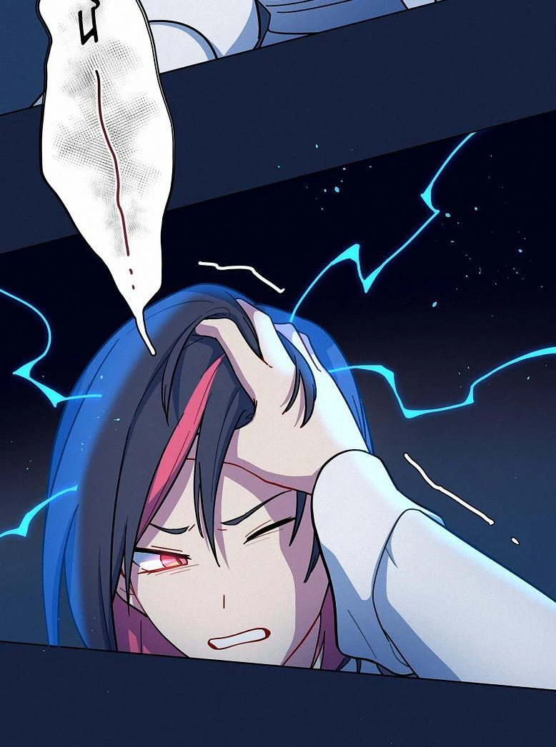 Bên Trong Có Chó Dữ, Xin Cẩn Thận Chapter 21 - Trang 2