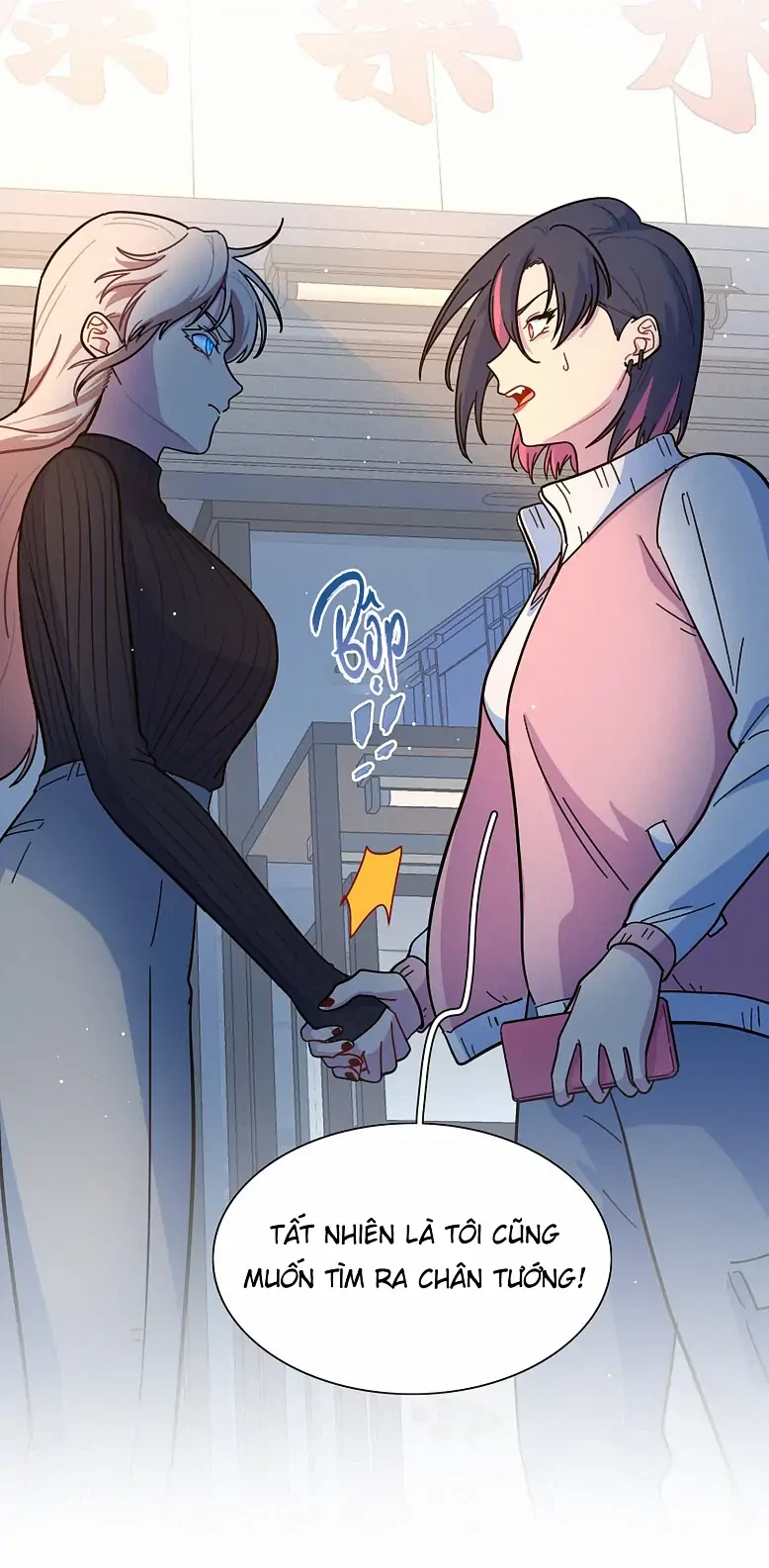 Bên Trong Có Chó Dữ, Xin Cẩn Thận Chapter 21 - Trang 2