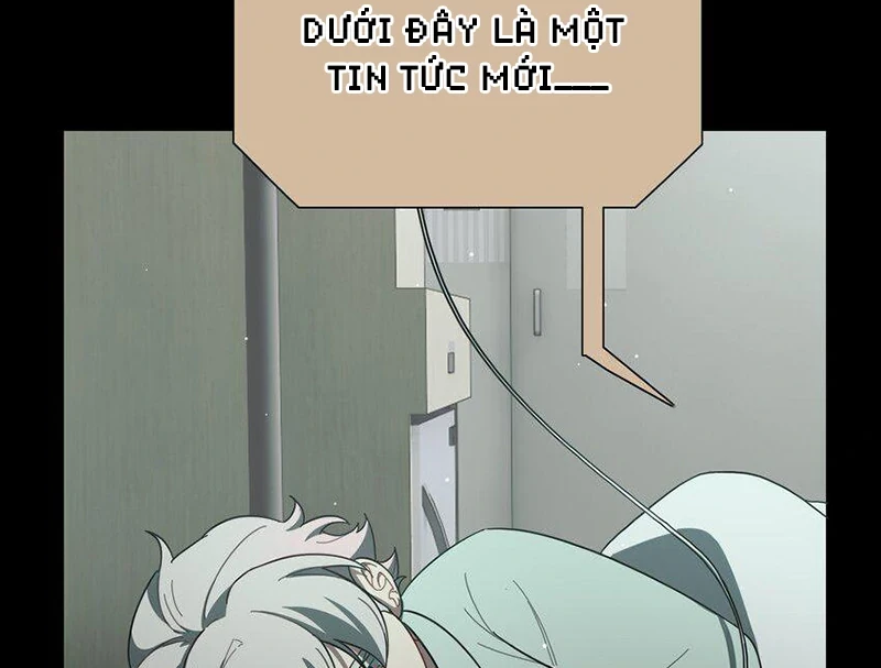 Bên Trong Có Chó Dữ, Xin Cẩn Thận Chapter 31 - Trang 2