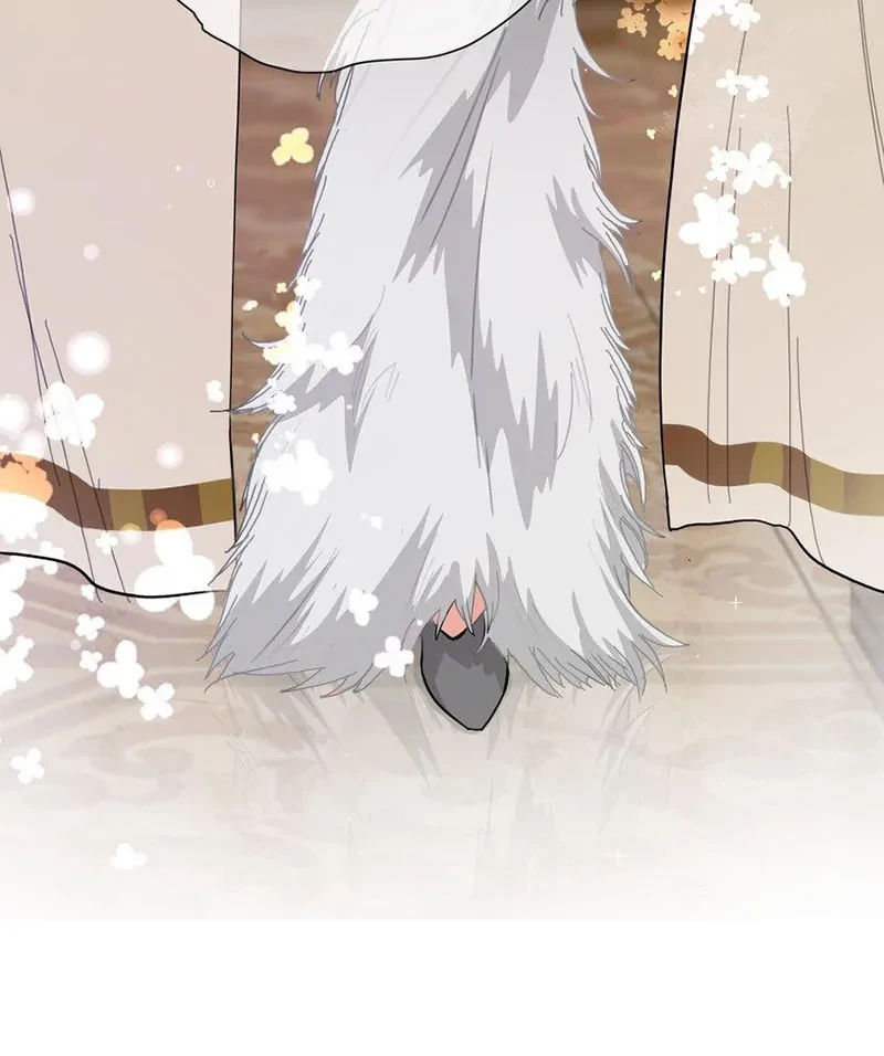 Bên Trong Có Chó Dữ, Xin Cẩn Thận Chapter 39 - Trang 2