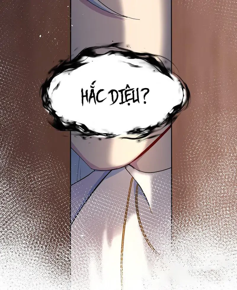 Bên Trong Có Chó Dữ, Xin Cẩn Thận Chapter 41 - Trang 2