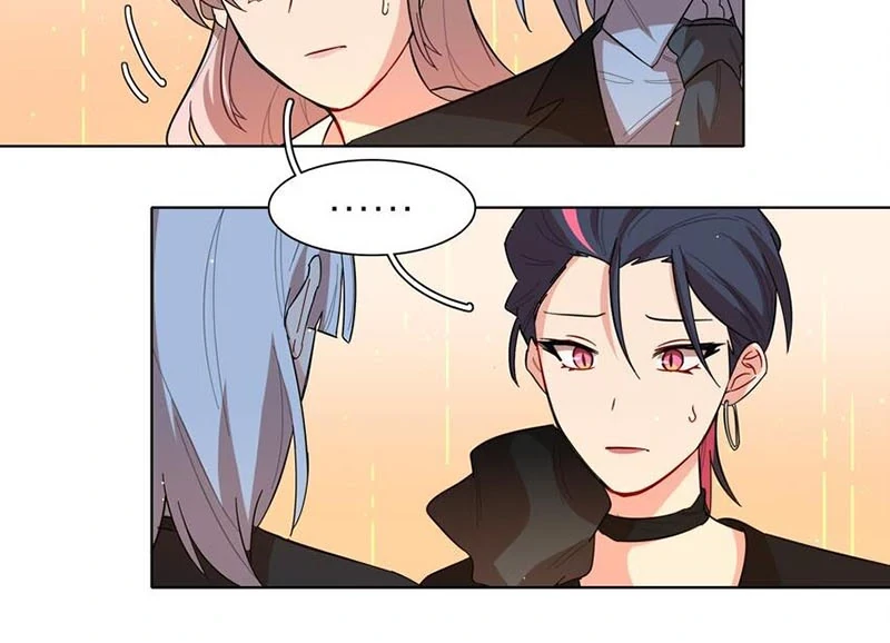 Bên Trong Có Chó Dữ, Xin Cẩn Thận Chapter 43 - Trang 2