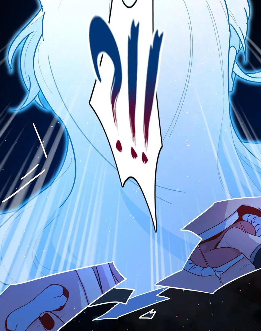 Bên Trong Có Chó Dữ, Xin Cẩn Thận Chapter 45 - Trang 2